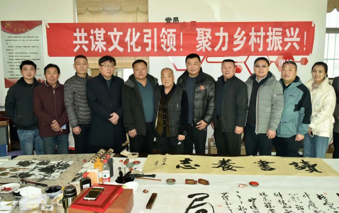 馨冠公司開展“共謀文化引領(lǐng)，聚力鄉(xiāng)村振興！”活動